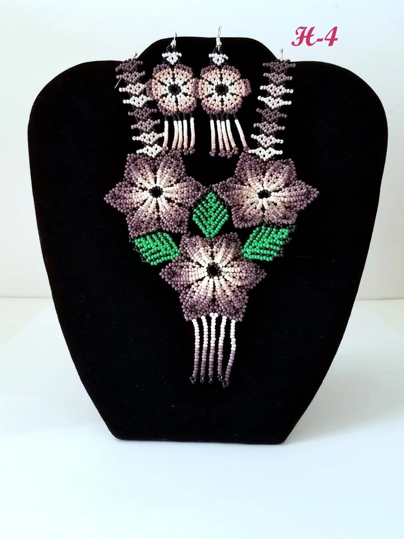 Beautiful Beaded Huichol Sunflower Necklace-Earring Set