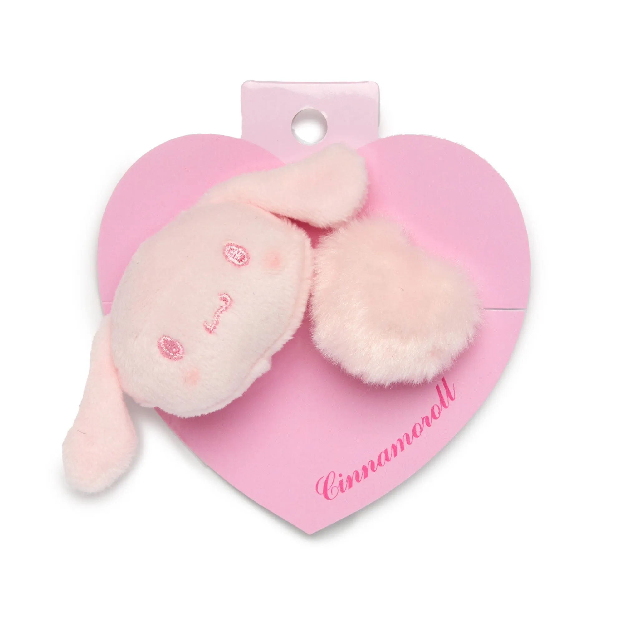 Cinnamoroll Plush Hair Tie (Sakura Series)